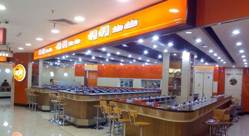 北京微创食代餐饮管理有限公司
