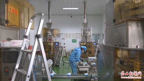 远程可视化管理食品生产 我县建成首批6家 阳光工厂